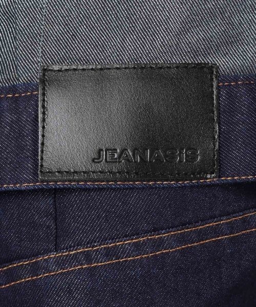 JEANASIS（ジーナシス）の「グロッシーデニムワイドパンツ/105295（デニムパンツ・レディース・ブルー/ネイビー・SMALL/MEDIUM）」の11枚目の写真