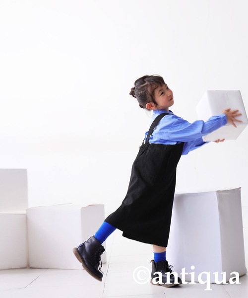 antiqua(アンティカ)の「ジャンバースカート(ジャンパースカート・キッズ・カーキ/ブラック・FREE)」の15枚目の写真