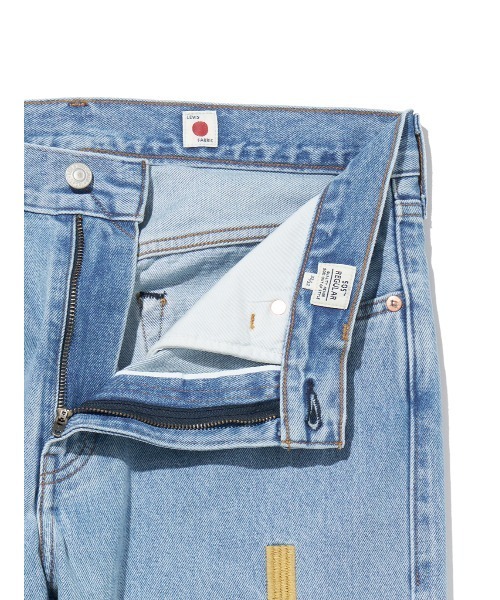 Levi's（リーバイス）の「Levi's/リーバイス MADE IN JAPAN 505