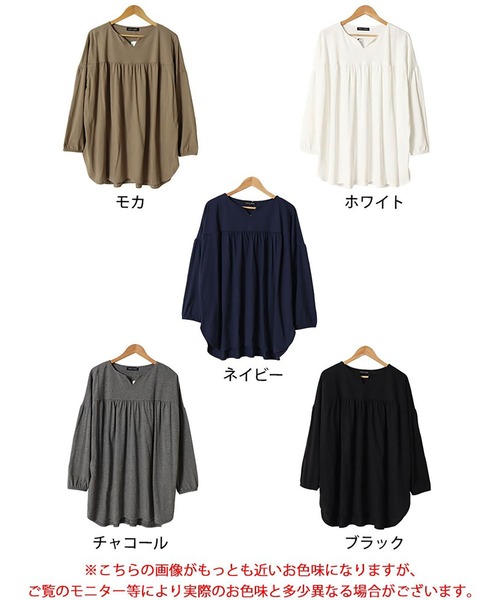 GOLDJAPAN(ゴールドジャパン)の「切替えギャザープルオーバー【大きいサイズ対応】(シャツ/ブラウス・レディース・チャコール/モカ/ブラック/ホワイト・4L~5L/LL~3L)」の21枚目の写真