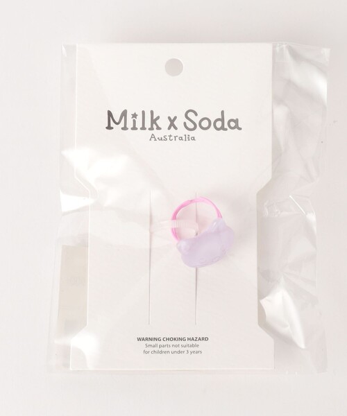 green label relaxing(グリーンレーベルリラクシング)の「<Milk&Soda>リング / 指輪(リング・キッズ・ライトブルー/イエロー/ライラック・FREE)」の8枚目の写真