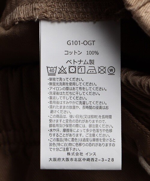 FREAK'S STORE（フリークスストア）の「限定展開 Gramicci/グラミチ G-SHORTS / Gショーツ / G101-OGT（チノパンツ・メンズ・ブラック/ネイビー/オフホワイト/オリーブ/ベージュ・MEDIUM/LARGE/SMALL/X-LARGE）」の13枚目の写真