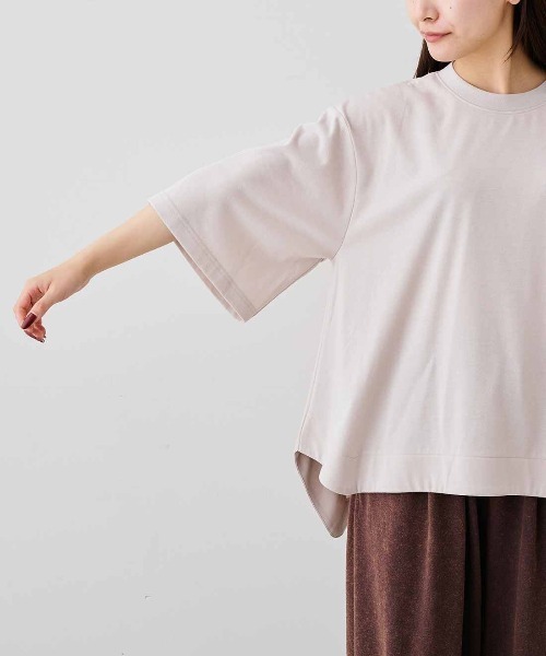 MEDE19F(メデジュウキュウ)の「MEDE19F 汗じみ軽減加工のオーバーシルエットトップス(Tシャツ/カットソー・レディース・チャコールグレー/ブルーグリーン/ダークネイビー/ピンク/ネイビー/イエロー系その他/ライトベージュ/ダークブラウン/プラム/スモークピンク/カーキ/ブルーグレー・L/LL/M/3L)」の20枚目の写真