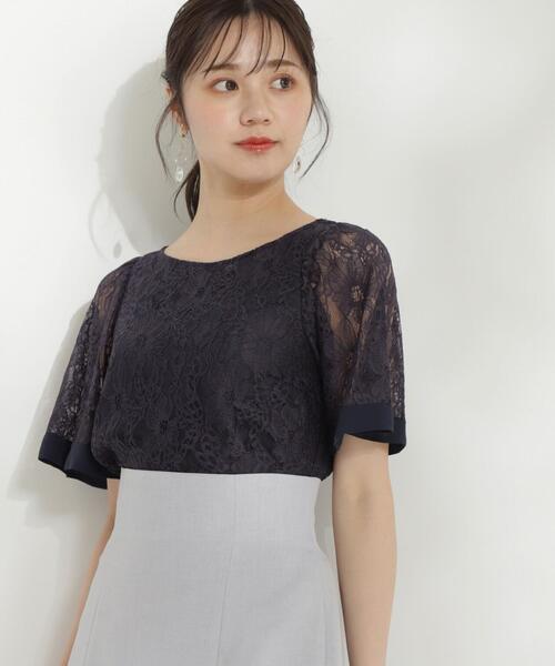 楽天市場】【SALE／50%OFF】シアーレースフレアスリーブブラウス
