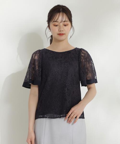 PROPORTION BODY DRESSING（プロポーションボディドレッシング）の「レースブラウス / 1214110506（シャツ/ブラウス・レディース・ネイビー/ホワイト系その他/グレー・SMALL/MEDIUM）」の20枚目の写真