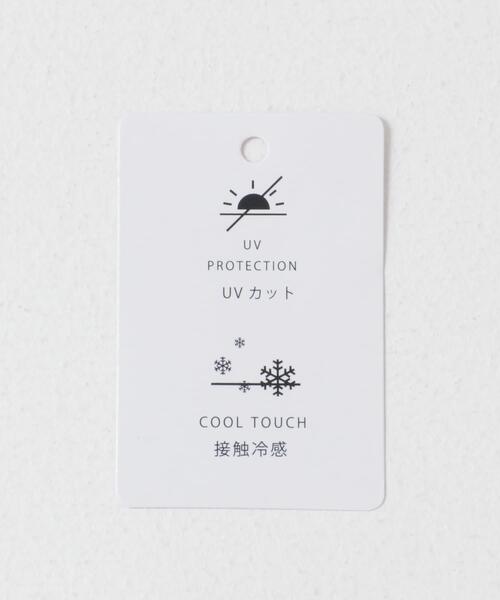 ITEMS URBANRESEARCH（アイテムズ アーバンリサーチ）の「『UVカット』クールタッチナイロン スナップボタンショートスリーブシャツ（シャツ/ブラウス・メンズ・カーキ/ブラック/オフホワイト・LARGE/MEDIUM）」の20枚目の写真