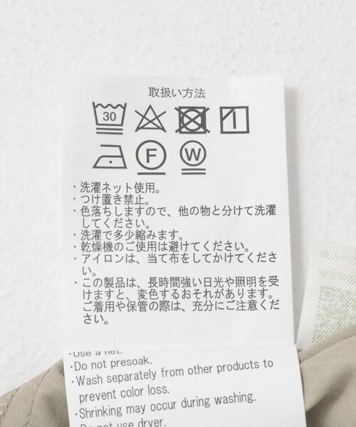 ITEMS URBANRESEARCH（アイテムズ アーバンリサーチ）の「『UVカット』クールタッチナイロン スナップボタンショートスリーブシャツ（シャツ/ブラウス・メンズ・カーキ/ブラック/オフホワイト・LARGE/MEDIUM）」の21枚目の写真