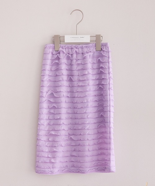 CIAOPANIC TYPY(チャオパニックティピー)の「【KIDS】フリルIラインスカート(スカート・キッズ・イエロー/パープル/ブラック・SMALL/MEDIUM/LARGE/X-LARGE/XX-LARGE)」の4枚目の写真