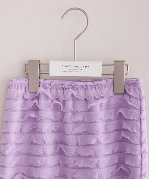 CIAOPANIC TYPY(チャオパニックティピー)の「【KIDS】フリルIラインスカート(スカート・キッズ・イエロー/パープル/ブラック・SMALL/MEDIUM/LARGE/X-LARGE/XX-LARGE)」の7枚目の写真