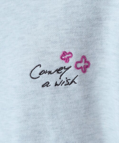 セール】カラフル チェーンステッチスウェット（スウェット）｜FREAK'S