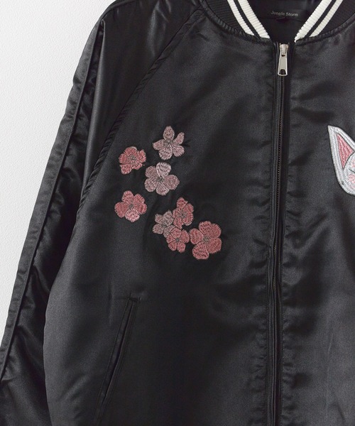 SUGGESTION（サジェッション）の「SUGGESTION/サジェッション デザイン