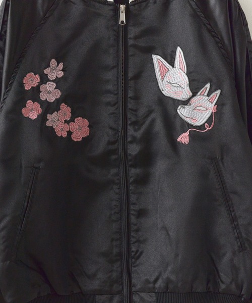 SUGGESTION（サジェッション）の「SUGGESTION/サジェッション デザイン