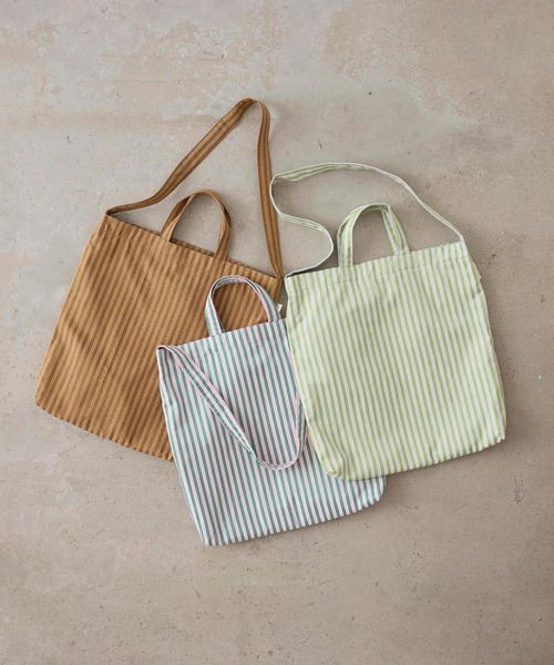 ストライプトートサマーバッグ（白と金） ボート・アンド