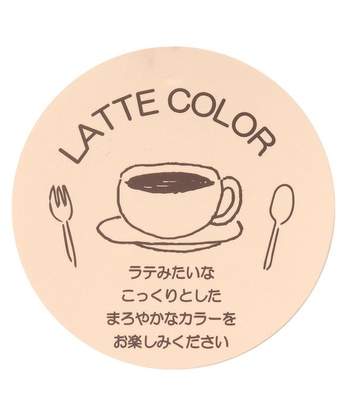 Seraph（セラフ）の「Seraph/セラフ 袖フリルラテカラートップス ノースリーブ ギャザー（タンクトップ・キッズ・チャコール/ブラウン/ベージュ・120/130/140）」の9枚目の写真