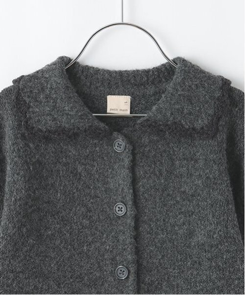 petit main（プティマイン）の「【リンク】衿ニットカーディガン(キッズ)（カーディガン/ボレロ・キッズ・アイボリー/ブラウン/チャコール・S/M/L）」の6枚目の写真