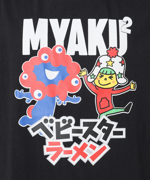B.C STOCK（ベーセーストック）の「EXPO2025 × BABY-STAR 別注 ショートスリーブTEE（Tシャツ/カットソー・メンズ・ホワイト/ブラック・MEDIUM/LARGE）」の12枚目の写真
