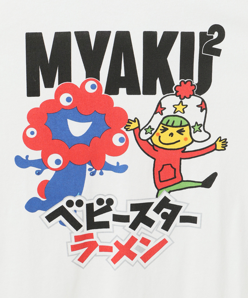 B.C STOCK（ベーセーストック）の「EXPO2025 × BABY-STAR 別注 ショートスリーブTEE（Tシャツ/カットソー・メンズ・ホワイト/ブラック・MEDIUM/LARGE）」の14枚目の写真