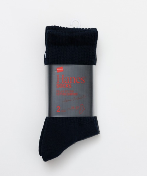 HANES（ヘインズ）の「【Hanes/ヘインズ】メンズ 【2足組】 クルーソックス（ソックス/靴下・メンズ・ホワイト/ブラック・MEDIUM/SMALL）」の15枚目の写真