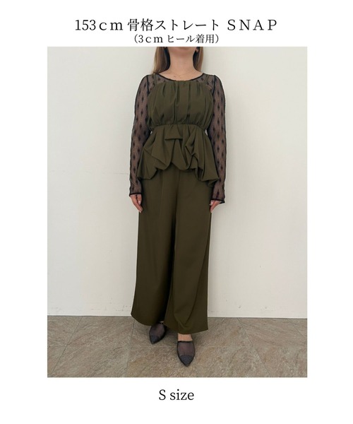 et.UNiVER Baloom cami set up パンツセットアップ L et.UNiVER☆Baloom cami set up パンツセットアップ L - メルカリ