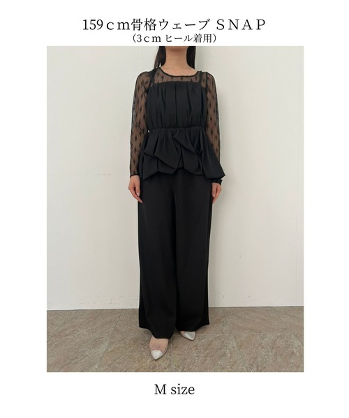 et.UNiVER Baloom cami set up パンツセットアップ L Baloom cami set up（パンツドレス）｜et.UNiVER（エト