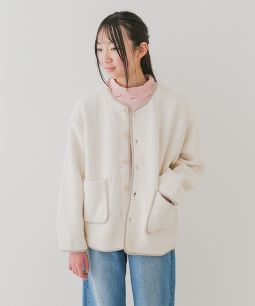 セール】『親子リンク』『WEB/一部店舗限定』キルトノーカラー