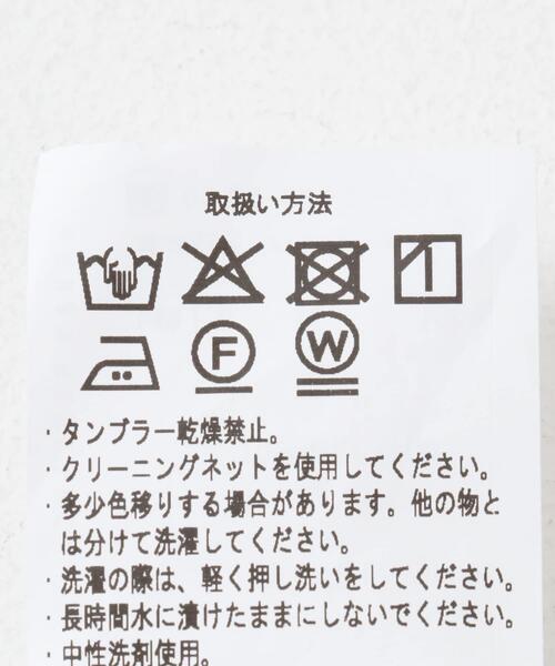 ITEMS URBANRESEARCH（アイテムズ アーバンリサーチ）の「5ブソデハイネックブラウス（シャツ/ブラウス・レディース・ブルー/チャコールグレー/ホワイト・FREE）」の11枚目の写真