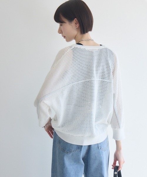 Paradise Picnic（パラダイスピクニック）の「バックラインメッシュカーデ（カーディガン/ボレロ・レディース・ブルー/ホワイト/グリーン・FREE）」の2枚目の写真