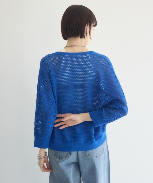 Paradise Picnic（パラダイスピクニック）の「バックラインメッシュカーデ（カーディガン/ボレロ・レディース・ブルー/ホワイト/グリーン・FREE）」の10枚目の写真