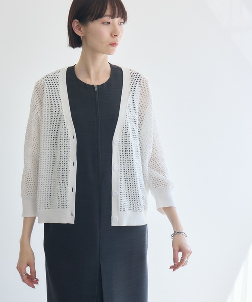 Paradise Picnic（パラダイスピクニック）の「バックラインメッシュカーデ（カーディガン/ボレロ・レディース・ブルー/ホワイト/グリーン・FREE）」の11枚目の写真