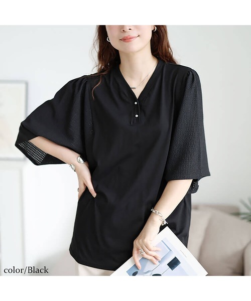 GOLDJAPAN（ゴールドジャパン）の「袖異素材切り替えVネックプルオーバー【大きいサイズ対応】（Tシャツ/カットソー・レディース・ブラック/ホワイト/ネイビー・LL/3L/4L/5L）」の9枚目の写真