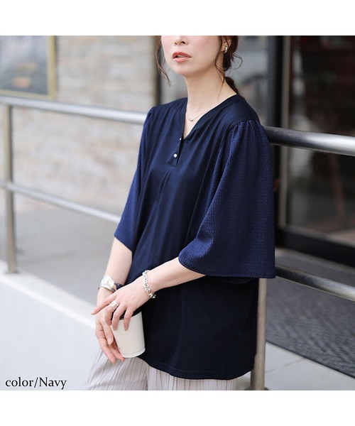 GOLDJAPAN（ゴールドジャパン）の「袖異素材切り替えVネックプルオーバー【大きいサイズ対応】（Tシャツ/カットソー・レディース・ブラック/ホワイト/ネイビー・LL/3L/4L/5L）」の12枚目の写真