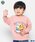 apres les coursiAvN[j́uPAW Patrol 4g[i[iXEFbgjvbsN