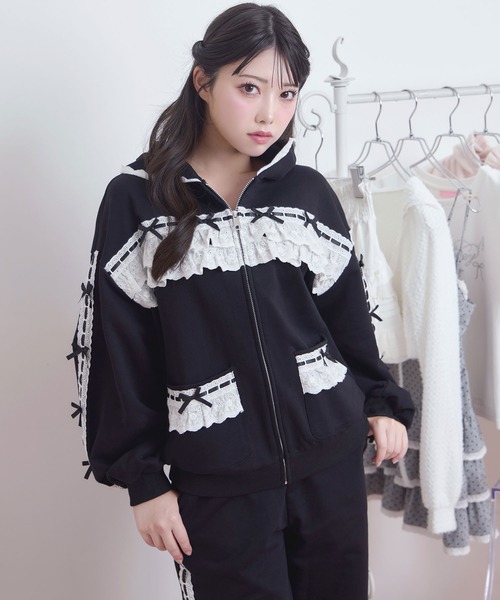 コットンフリルジップパーカー（パーカー）｜Honey Cinnamon（ハニー