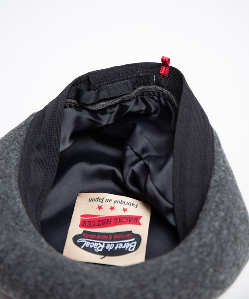 RACAL（ラカル）の「French Wool Basque Beret / フレンチウールバスクベレー（ハンチング/ベレー帽・メンズ・グレー/ブラック/モカ/ネイビー・LARGE/MEDIUM）」の16枚目の写真