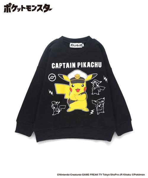 セール】【ポケットモンスター（ポケモン）】裏毛トレーナー