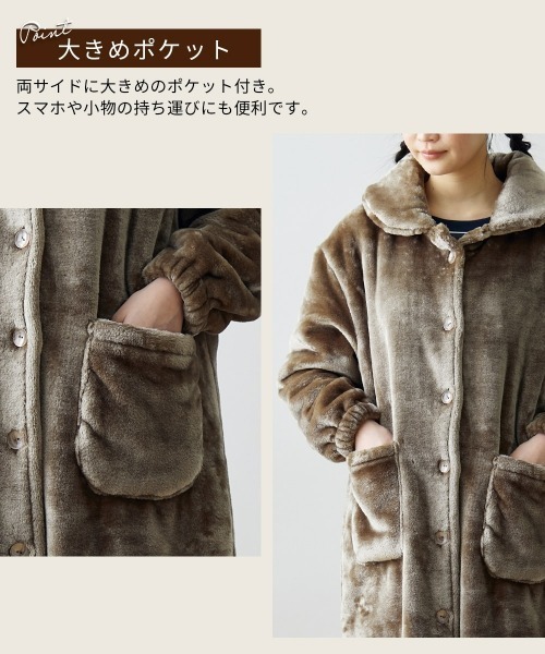 nissen（ニッセン）の「毛布屋さんが作った　あったかルームワンピース（着る毛布）（ガウン/バスローブ・レディース・グレイッシュベージュ/グレー/モカ/ピンク・S/M/L/LL/3L）」の9枚目の写真