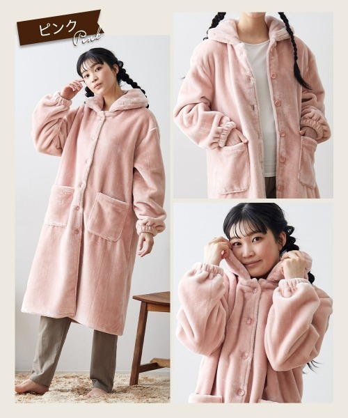 nissen（ニッセン）の「毛布屋さんが作った　あったかルームワンピース（着る毛布）（ガウン/バスローブ・レディース・グレイッシュベージュ/グレー/モカ/ピンク・S/M/L/LL/3L）」の17枚目の写真