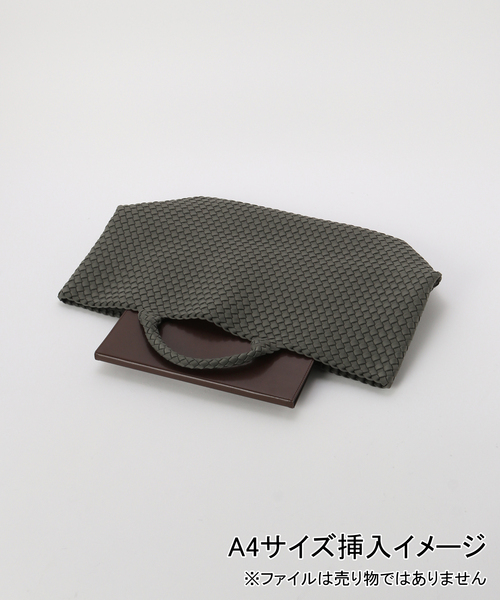 IENA（イエナ）の「NAGHEDI/ナゲディ St Barths Large Tote バッグ SN0108（トートバッグ・レディース・ライトグリーン・FREE）」の7枚目の写真