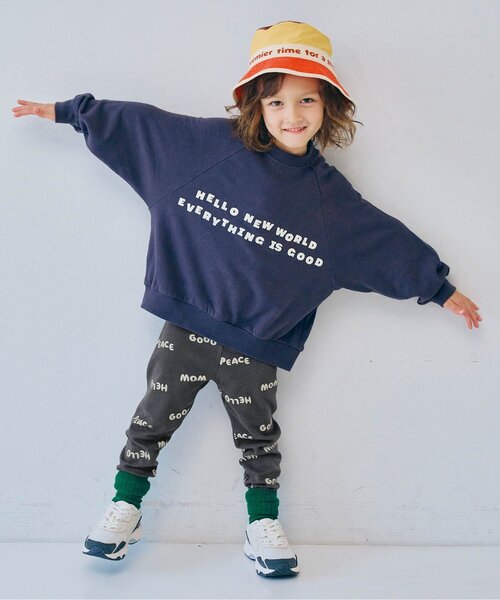 p.premier（ピードットプルミエ）の「イロチ買いしたいnobi－nobiストレッチレギパン_ジュニア対応（その他パンツ・キッズ・ブラック/アイボリー/サックスブルー/ブルー/グレー/オフホワイト/ブラウン/グリーン/ピンク/レッド/チャコール/マスタード/イエロー・80/90/100/110/120/130/140）」の21枚目の写真