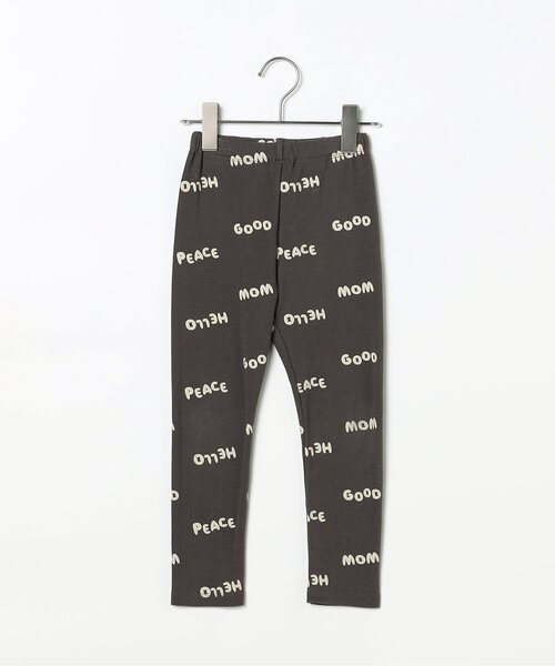 p.premier（ピードットプルミエ）の「イロチ買いしたいnobi－nobiストレッチレギパン_ジュニア対応（その他パンツ・キッズ・ブラック/アイボリー/サックスブルー/ブルー/グレー/オフホワイト/ブラウン/グリーン/ピンク/レッド/チャコール/マスタード/イエロー・80/90/100/110/120/130/140）」の19枚目の写真