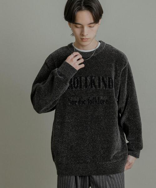 SENSE OF PLACE by URBAN RESEARCH(センスオブプレイスバイアーバンリサーチ)の「『洗濯可』モールロゴグラフィックニット(ニット/セーター・メンズ・ライトベージュ/グリーン/チャコールグレー・MEDIUM/LARGE)」の5枚目の写真