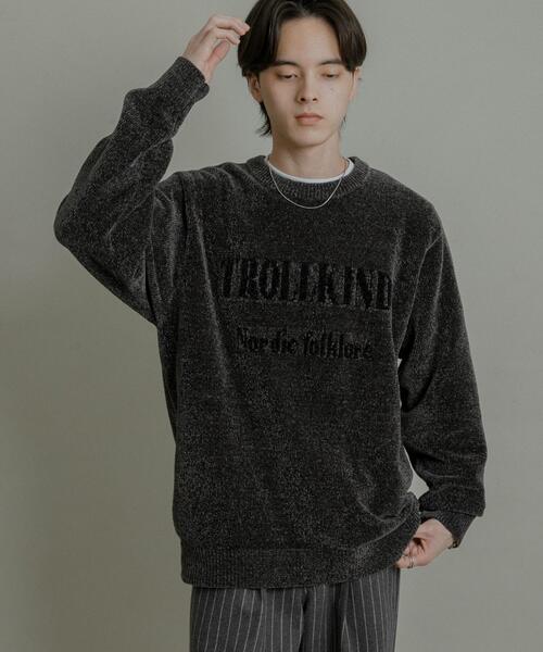 SENSE OF PLACE by URBAN RESEARCH(センスオブプレイスバイアーバンリサーチ)の「『洗濯可』モールロゴグラフィックニット(ニット/セーター・メンズ・ライトベージュ/グリーン/チャコールグレー・MEDIUM/LARGE)」の6枚目の写真