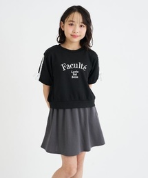 PINK-latte(�s���N���e)�̃��[�X���C�������|���`�g�b�v�X�{�X�J�[�gSETUP(�Z�b�g�A�b�v)