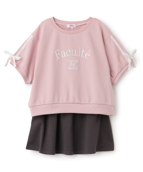 PINK-latte（ピンクラテ）の「レースライン半袖ポンチトップス＋スカートSETUP（セットアップ・キッズ・ライトピンク/ブラック/ホワイト系その他・150cm/140cm/130cm/120cm/160cm）」の14枚目の写真