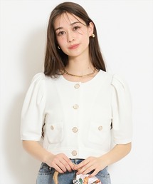 WILLSELECTION（ウィルセレクション）の「ノーカラーポンチジャケット（ノーカラージャケット）」