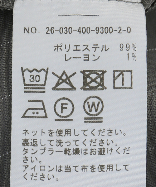 JOURNAL STANDARD(ジャーナルスタンダード)の「リラクションツイルイージースラックス(その他パンツ・レディース・ネイビー/チャコールグレー・38/36)」の14枚目の写真