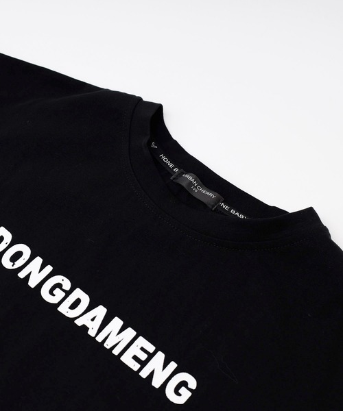 URBAN CHERRY(アーバンチェリー)の「フロントロゴプリントドロップショルダークロップドTシャツ(Tシャツ/カットソー・キッズ・ブラック/ホワイト・140cm/150cm/160cm/110cm/120cm/130cm)」の14枚目の写真