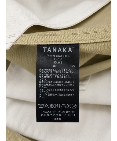 THE TOKYO(ザトウキョウ)の「【TANAKA / タナカ】THE KHAKI SHORTS - KHAKI(その他パンツ・メンズ・カーキ・S)」の9枚目の写真
