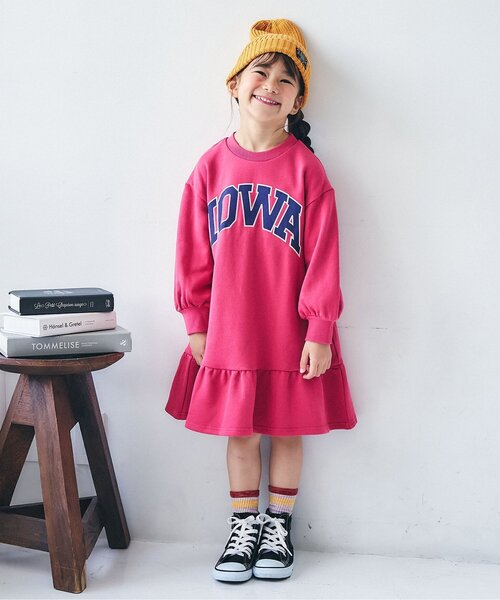 F.O.KIDS(エフオーキッズ)の「ニットキャップ(ニットキャップ/ビーニー・キッズ・イエロー/ブラウン/レッド/ブルー・48/50/54/58)」の11枚目の写真