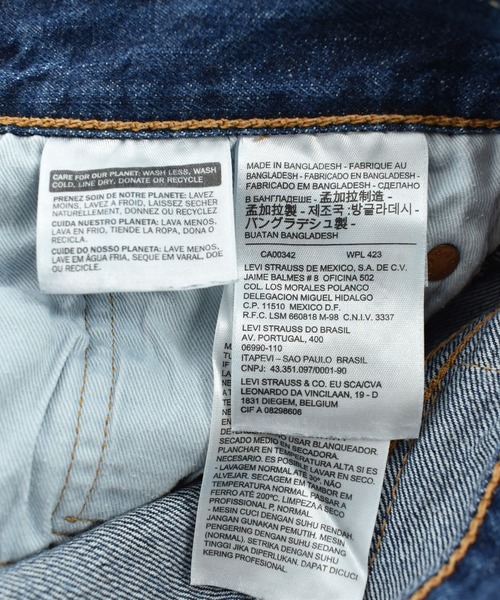 Levi's(リーバイス)の「【USED】Levi's 501 デニムパンツ(デニムパンツ・メンズ・ネイビー・LARGE)」の3枚目の写真